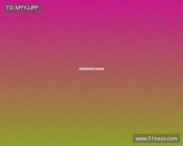 申花比赛日视频引争议 规则难尽完美